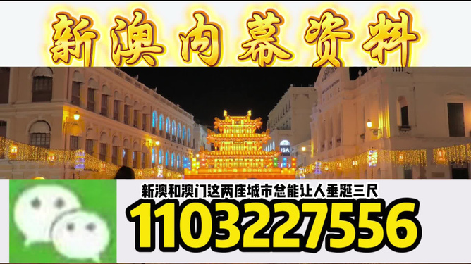 澳門(mén)今晚必開(kāi)一肖一特，澳門(mén)今晚必開(kāi)一肖一特精準(zhǔn)預(yù)測(cè)