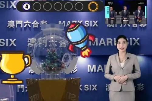 新澳2025今晚開獎結(jié)果揭曉，期待與驚喜交織之夜，新澳2025今晚開獎結(jié)果揭曉，期待與驚喜交織的盛宴之夜