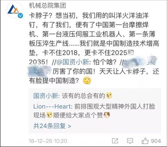 『揭秘2025年天天彩免費資料，一網(wǎng)打盡彩票資訊』，揭秘未來彩票資訊，2025年天天彩免費資料一網(wǎng)打盡！