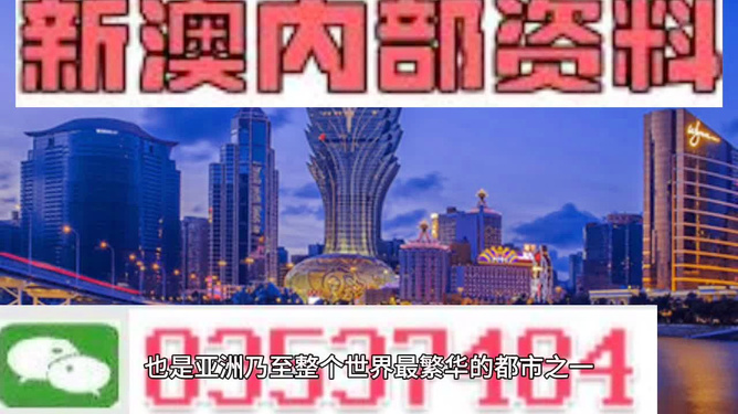 澳門正版精準(zhǔn)免費大全，一網(wǎng)打盡各類資訊，澳門正版精準(zhǔn)資訊大全，一網(wǎng)打盡各類最新資訊