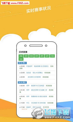 2025正版資料免費(fèi)大全一肖，未來的知識(shí)共享新紀(jì)元，未來知識(shí)共享新紀(jì)元，正版資料免費(fèi)大全一肖揭秘