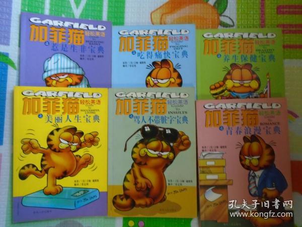 澳門正版資料大全資料生肖卡，澳門正版資料大全，生肖卡全收錄