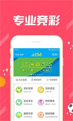新澳門精準(zhǔn)四肖期期準(zhǔn)，澳門精準(zhǔn)四肖期期預(yù)測(cè)