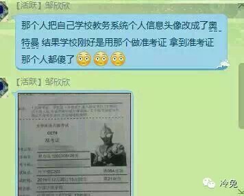 一笑一碼必中特，一笑一碼必中特，揭秘中獎秘籍