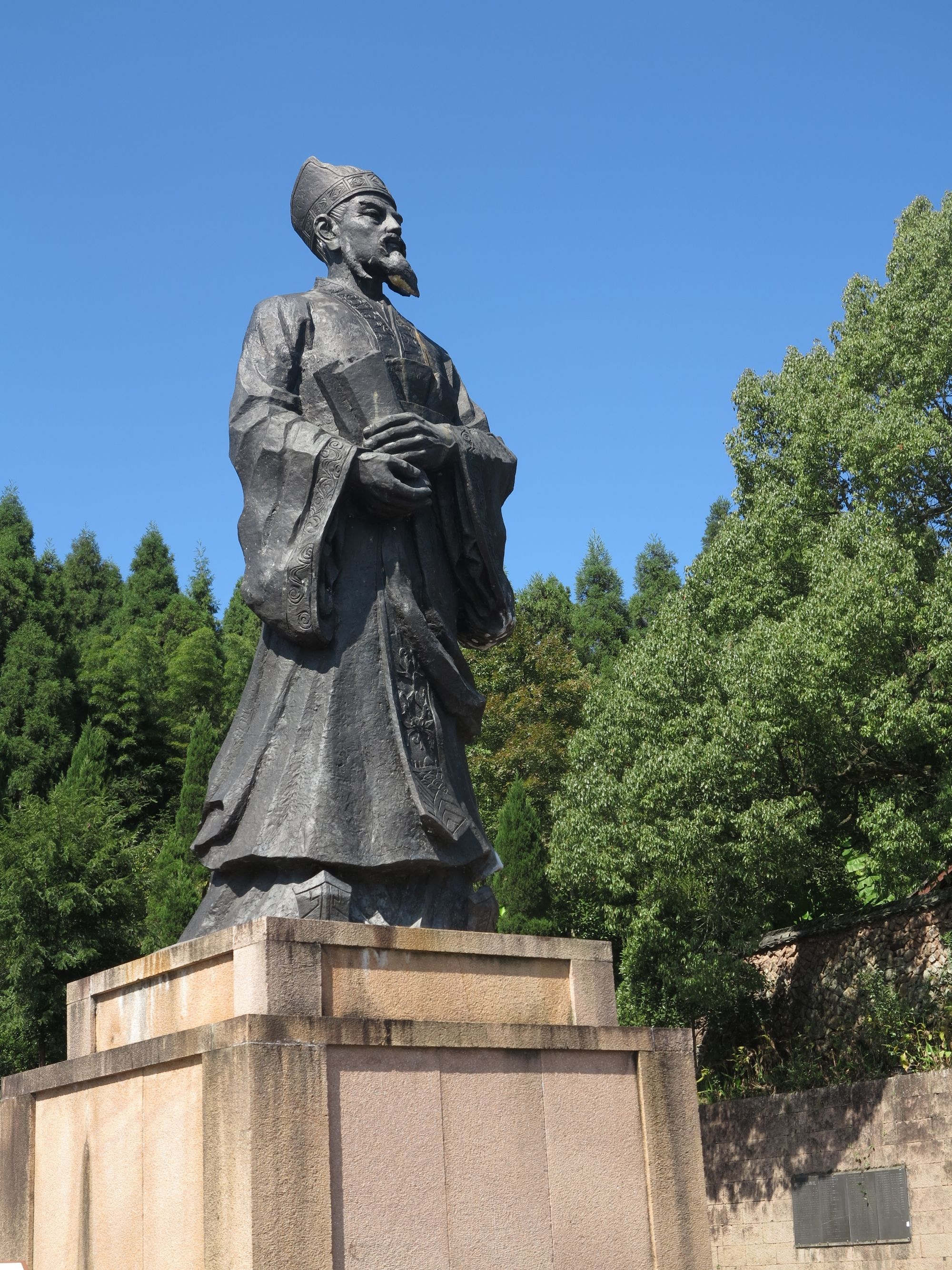 劉伯溫大全，劉伯溫全集概覽
