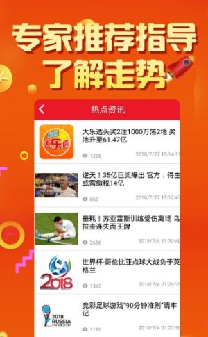 探秘2025天天彩，全年免費(fèi)資料大解析，探秘2025天天彩，全年免費(fèi)資料深度解析