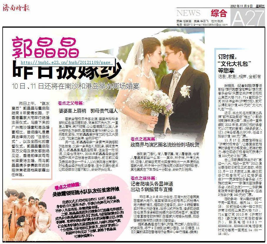 香港資料正版大全，香港正版資料大全概覽