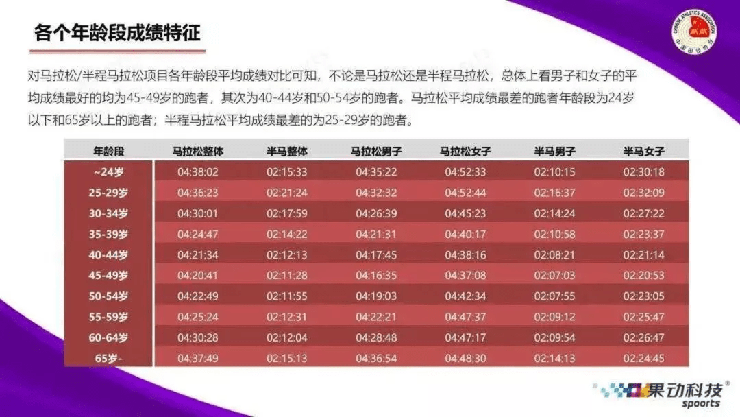 揭秘，2025年香港今晚開獎結果，揭秘，香港今晚開獎結果預測（2025年）