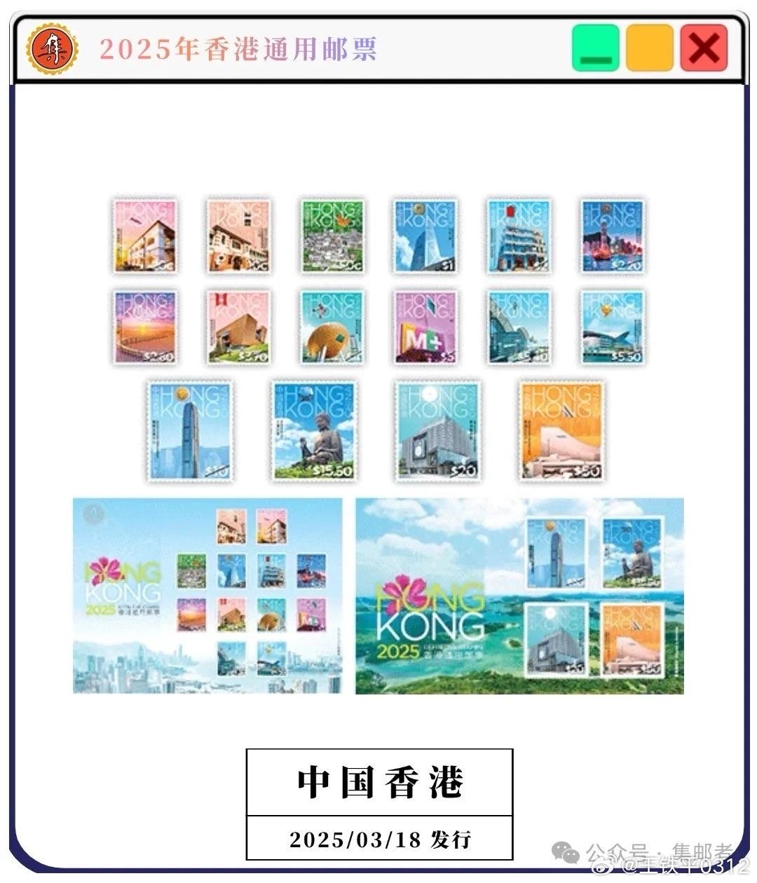 2025年香港免費資料圖片，香港免費資料圖片展望2025年