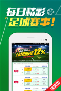香港資料正版大全，香港正版資料大全概覽