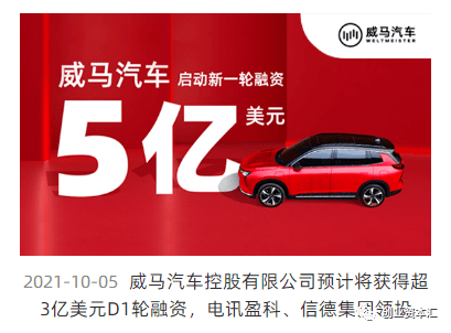 2025新澳門正版免費資本車，澳門正版免費資本車，未來趨勢與機遇