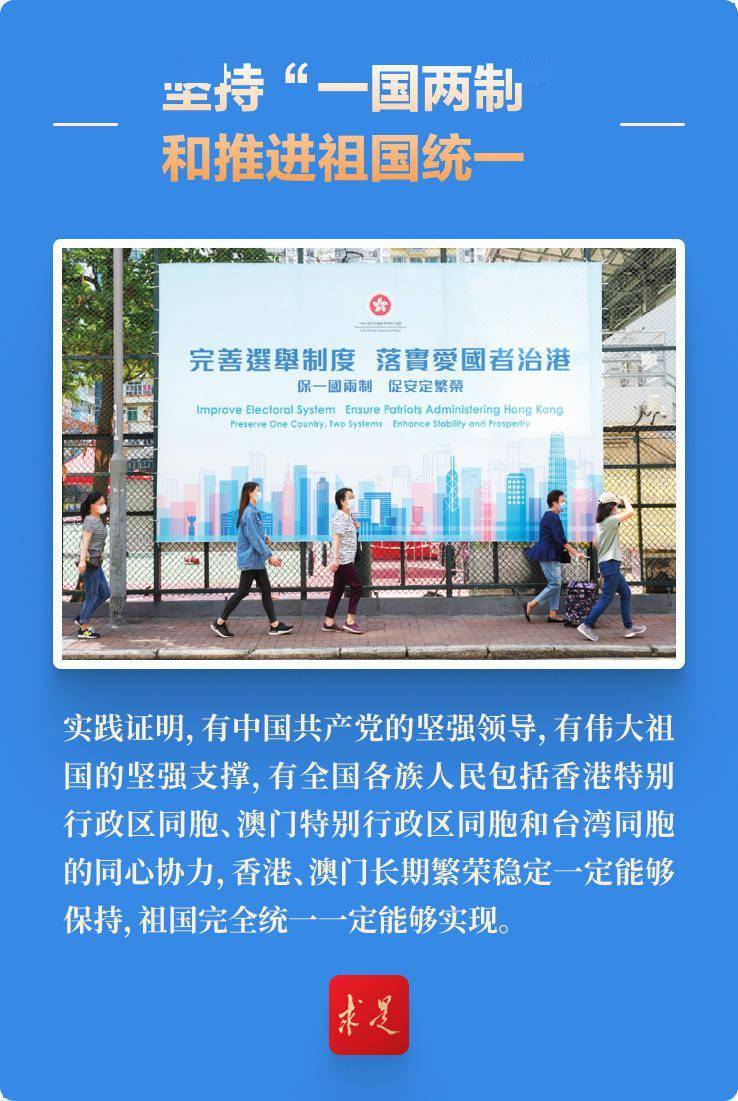 探索未來之門，2025新澳門精準(zhǔn)免費(fèi)大全，探索未來之門，2025新澳門精準(zhǔn)免費(fèi)大全概覽