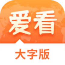 2025新澳門精準(zhǔn)免費(fèi)大全，澳門最新精準(zhǔn)免費(fèi)資料大全（2025版）