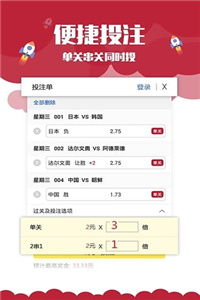 澳門(mén)正版資料大全免費(fèi)歇后語(yǔ)——俗語(yǔ)文化的魅力與傳承，澳門(mén)正版資料大全背后的俗語(yǔ)文化魅力與傳承