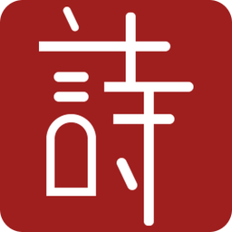 2025新澳精準(zhǔn)資料大全——探索未來數(shù)據(jù)寶藏，2025新澳精準(zhǔn)資料大全，未來數(shù)據(jù)寶藏探索