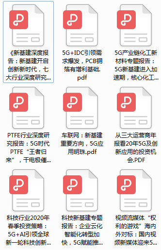 最新熱門資訊，2025香港資料免費大全下載攻略，2025香港資料免費下載大全，最新熱門資訊攻略