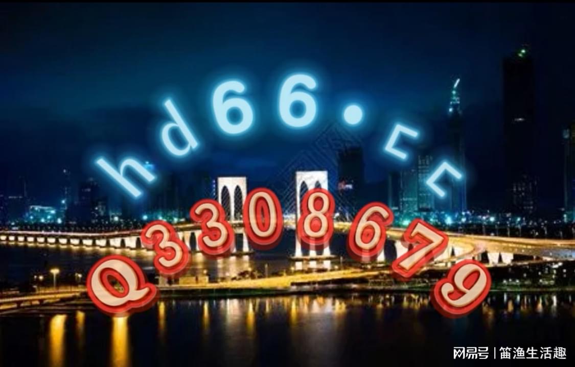 澳門正版免費(fèi)全年資料大全旅游團(tuán)，探索澳門魅力的絕佳選擇，澳門正版全年旅游資料大全，探索澳門魅力的旅游團(tuán)首選