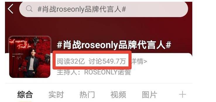 2025新澳門今晚開特馬直播——探索未來的新澳門，探索未來新澳門，特馬直播之夜