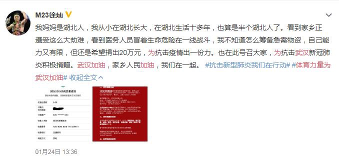 香港二四六開獎(jiǎng)結(jié)果大全圖片查詢——一網(wǎng)打盡所有開獎(jiǎng)信息，香港二四六開獎(jiǎng)結(jié)果大全，圖片查詢與開獎(jiǎng)信息一網(wǎng)打盡