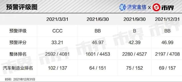 探索數(shù)字世界，揭秘9944cc天下彩彩721c的神秘面紗，揭秘?cái)?shù)字世界的神秘面紗，探索9944cc天下彩彩721c的奇幻之旅