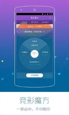 開獎結(jié)果藍月亮精選枓三中三707333，藍月亮精選號碼三中三開獎結(jié)果，707333揭曉
