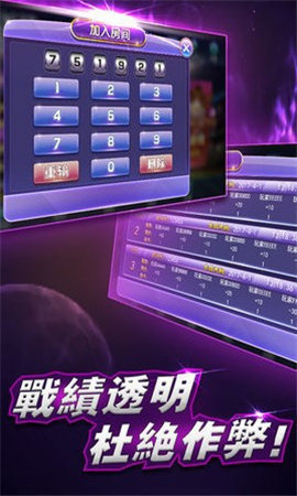 二四六天下彩免費(fèi)資料大傳，二四六天下彩免費(fèi)資料大傳揭秘