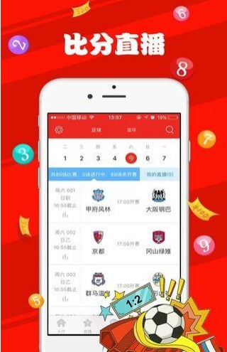 澳門資料大全正版資料查詢?，澳門正版資料大全查詢，獲取最新、最準(zhǔn)確信息的指南