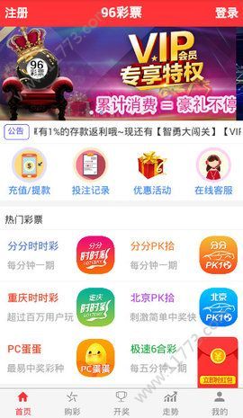 澳門天天開彩期期精準(zhǔn)，澳門彩期精準(zhǔn)預(yù)測(cè)