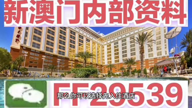 澳門今晚開特馬開獎315期，熱門話題與預測分析，澳門特馬315期開獎熱門話題與預測分析