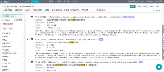 新澳門六開獎結(jié)果2025開獎記錄查詢網(wǎng)站——全面解讀與體驗，澳門六開獎結(jié)果查詢網(wǎng)站，全面解讀與體驗澳門六開獎結(jié)果（最新更新至2025年）