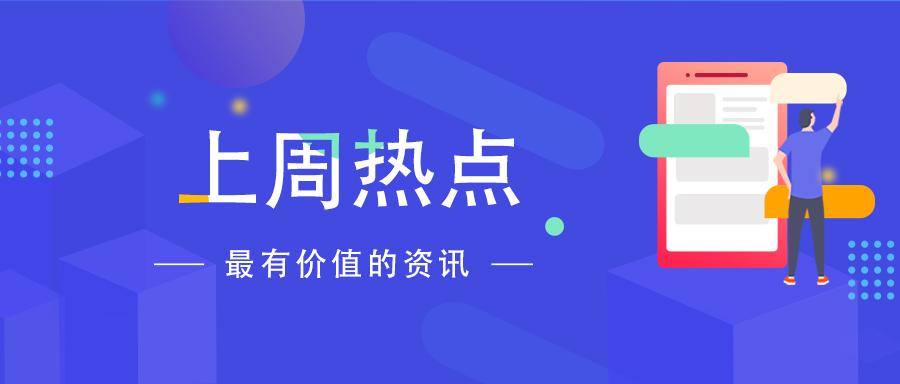 2025今晚新澳開獎(jiǎng)號(hào)碼直播，2025今晚新澳開獎(jiǎng)號(hào)碼直播現(xiàn)場(chǎng)