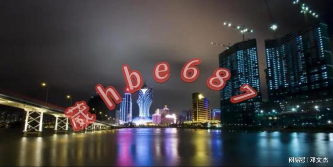 新澳門資料大全正版資料與奧利奧斗地主，一網(wǎng)打盡，澳門正版資料與奧利奧斗地主，一網(wǎng)打盡攻略