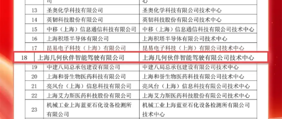 2025新澳門精準(zhǔn)四肖期期中特公開，澳門精準(zhǔn)四肖期期中特公開揭曉，預(yù)測與揭秘的博弈
