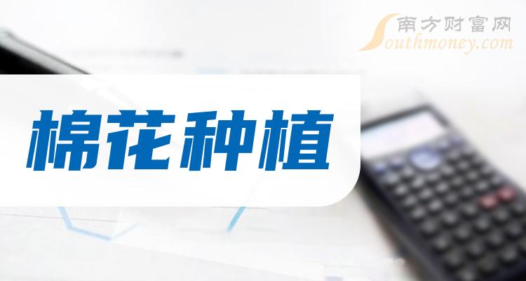 新澳精準(zhǔn)資料免費(fèi)提供510期4033期，新澳精準(zhǔn)資料免費(fèi)分享，第510期與第4033期內(nèi)容揭秘