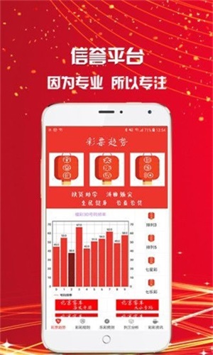 澳門一碼一肖一待一中四不像圖片，探索與解析，澳門一碼一肖一待一中圖片解析，神秘四不像探索之旅
