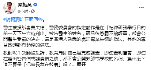 香港未來展望，2025年謁后語的深度解讀與資料公開，香港未來展望深度解讀與公開資料，2025年后的謁語與趨勢分析