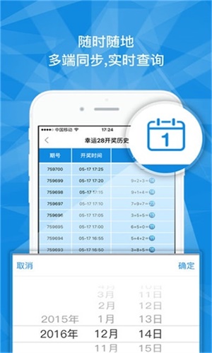 澳門(mén)一碼一肖一特一中Ta幾si全解析，澳門(mén)一碼一肖一特一中解析大全，揭秘Ta幾si預(yù)測(cè)之謎