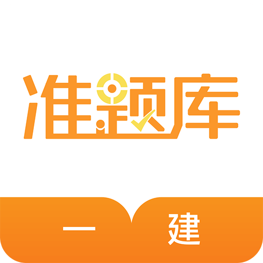 新澳資料免費(fèi)大全下載——一站式獲取優(yōu)質(zhì)資源的指南，新澳資料免費(fèi)下載大全，優(yōu)質(zhì)資源一站式獲取指南