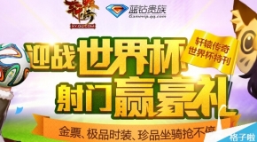 澳門正版資料免費(fèi)大全新聞，一網(wǎng)打盡最新資訊，澳門正版資料免費(fèi)大全新聞，最新資訊一網(wǎng)打盡