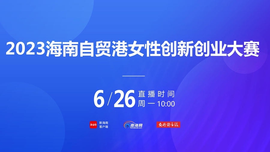 2025年澳門大全免費(fèi)金鎖匙665，未來(lái)之門開啟，澳門未來(lái)之門開啟，金鎖匙665揭秘2025年澳門全景
