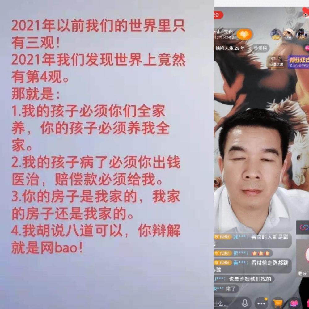 新奧門精準資料大全無錯7尾，一網(wǎng)打盡所有信息，澳門精準資料大全，一網(wǎng)打盡所有信息，揭秘7尾真相