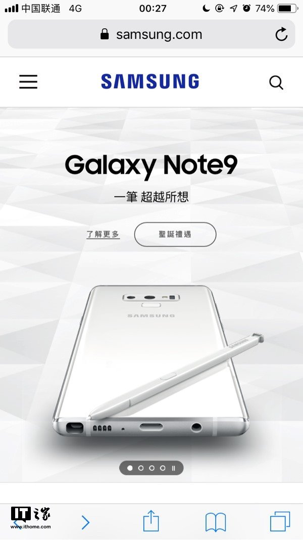 4777777最快香港開碼，4777777香港最新開碼結果快速揭曉