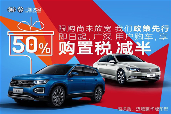 2025新澳天天資料免費大全大眾網(wǎng)，2025新澳天天資料免費大全——大眾網(wǎng)獨家呈現(xiàn)