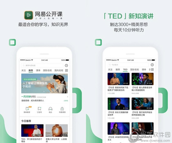 澳門六開獎(jiǎng)結(jié)果2023年直播盛典，今晚開獎(jiǎng)記錄的激情與期待，澳門六開獎(jiǎng)結(jié)果2023年直播盛典，今晚開獎(jiǎng)的激情與期待揭曉時(shí)刻