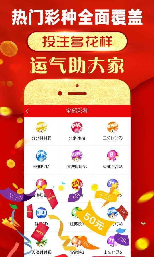 2025年正版資料免費大全一肖須眉不讓，2025年正版資料免費大全，須眉不讓，一肖獨領風騷