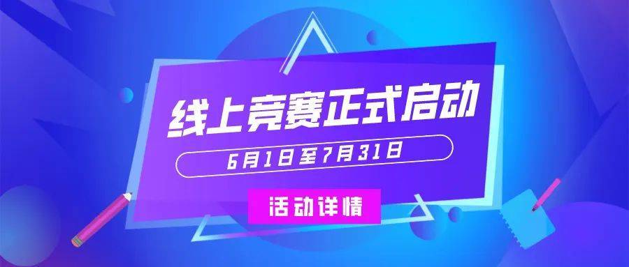 2025新澳今晚開(kāi)獎(jiǎng)號(hào)碼139財(cái)安金融，2025新澳今晚開(kāi)獎(jiǎng)號(hào)碼揭曉，財(cái)安金融139號(hào)碼預(yù)測(cè)