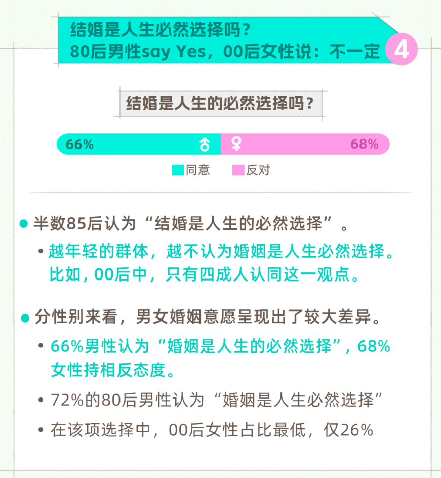2025新澳精準(zhǔn)資料大全解釋，2025新澳精準(zhǔn)資料大全詳解