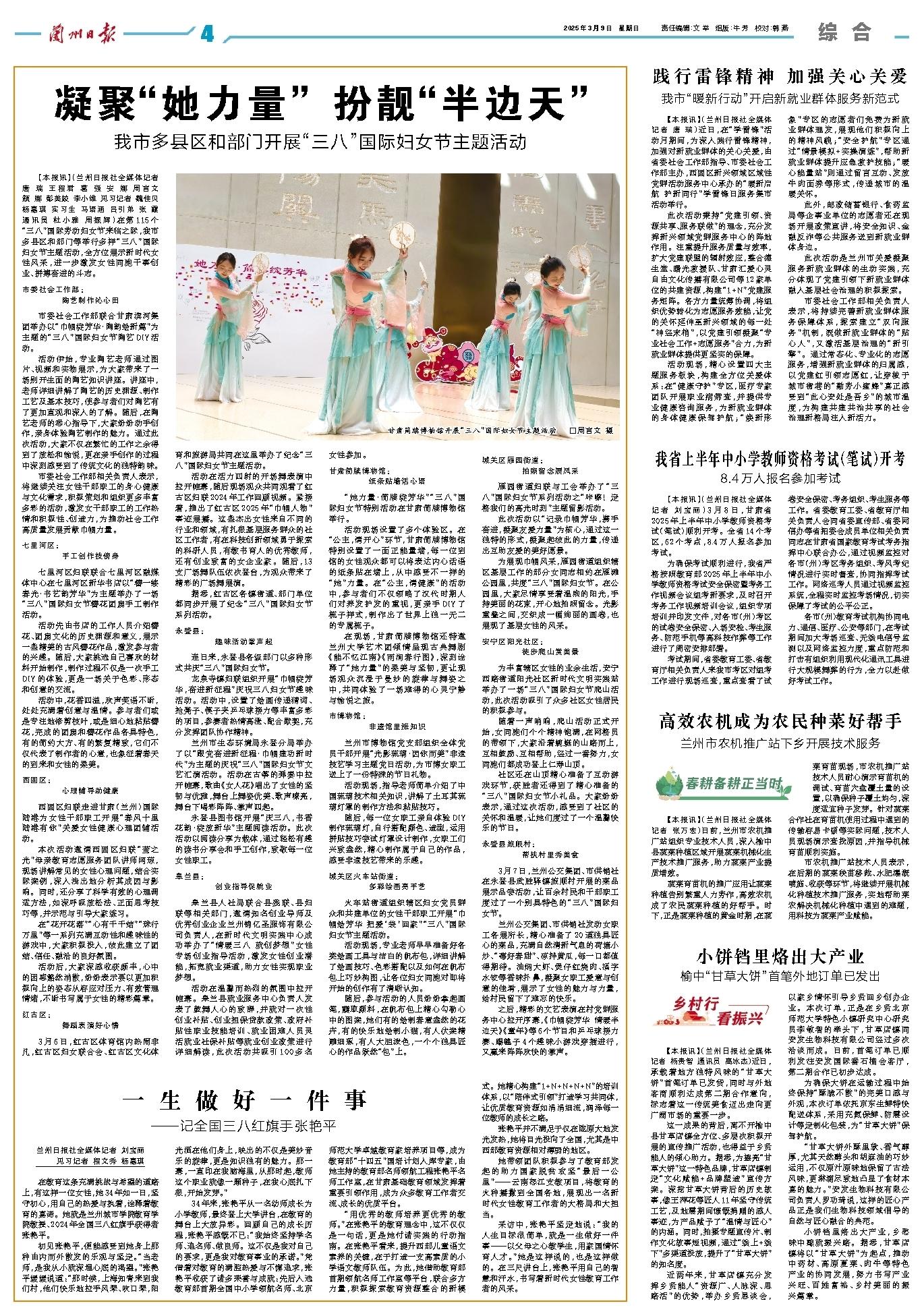 二四六香港資料期期準(zhǔn)千之路，2025年的三大險(xiǎn)阻與八大挑戰(zhàn)，揭秘香港期期準(zhǔn)千之路，未來三大險(xiǎn)阻與八大挑戰(zhàn)