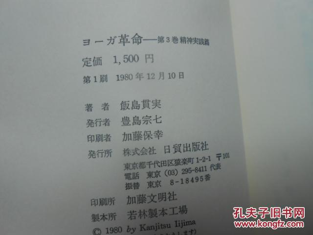 白小姐四肖四碼100%準(zhǔn),準(zhǔn)確答案解釋落實，白小姐四肖四碼百分百準(zhǔn)確答案解釋揭秘