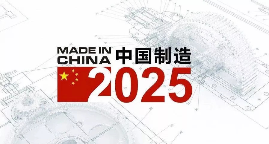 揭秘2025新奧資料，免費(fèi)精準(zhǔn)獲取109三大資源全攻略，揭秘2025新奧資料，三大資源全攻略免費(fèi)精準(zhǔn)獲取指南